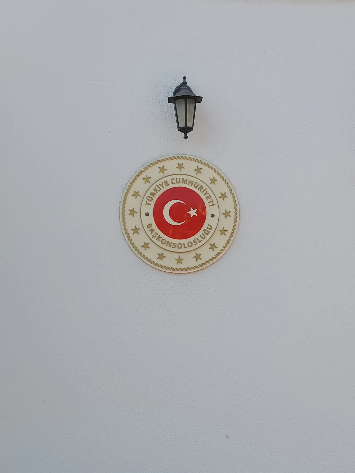 Türkiye Cumhuriyeti Başkonsolosluğu amblemi